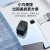 德力西插座中国香港转换器插头全球通用旅行英标欧标日本德标usb 经典款带3位USB