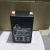 蓄电池LP12-5.412V5.4AH仪器仪表电子设备LPX12-5.4