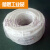 PVC波纹管16 20 25 32电工穿线套管白色阻燃塑料电缆护套软管4分 外径50mm 20米