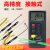 高精度温度表工业电子测温仪K型热电偶表面接触式空调温度仪 超高温组合3 标配+1米