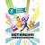 任天堂（Nintendo）Switch游戏 NS 超级马里奥派对 玛丽欧聚会 中文版 马里奥派对海外版 简体中文