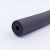 誉力 橡胶保温管橡塑水管道保温发泡 DN40*20mm 10米/卷