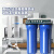 净水器10寸三级前置过滤器家用厨房自来水蓝色滤瓶4分6分大流量 6分双级套装