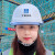 沁度赛瑞佳中国建筑安全帽工地国标加厚施工工程头盔abs白色工作帽 新款白色(可改印刷内容)