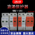 上海人民浪涌保护器 4P电源防雷器家用220V 2P避雷器电涌开关光伏 80KA 红色 4P(三相四线