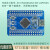 STC15W4K56S4 -30I-LQFP64S STC 51单片机 板 核心板 开发板 套餐