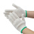 劳保佳 450g 线手套 结实耐磨搬运物流工地劳动防护纱线手套  白色绿边 100双装