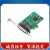 (精选）MOXA CP-114EL摩莎  RS-232/422/485 PCI-E插槽 多串口