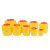 斯威诺 X-3591 圆形利器盒 医院诊所黄色锐器盒小垃圾桶 圆形2L