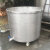 304不锈钢油漆涂料拉缸  500升1吨分散缸 搅拌罐 储罐 400L