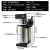 CAFERINA UB289自动上水版全自动滴漏咖啡机萃茶机商用 塑料斗自动版含大号套餐