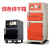 跃励工品 焊条烘干箱 自动远红外点焊条烘干机 ZYHC-150 一台价 