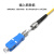 创优捷 UJ0158 光纤适配器 耦合器/法兰盘 SC（公）-ST（母）单工 阴阳式转接头