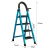 京度 人字梯折叠梯子工程梯加厚钢管扶梯加宽踏板登高梯爬梯 四步梯-蓝色
