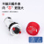 原上海二工西门子APT闪光蜂鸣器AD1622SMR31声光报警器交流220V 其他电压备注 带灯发声SM