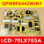 夏普LCD-70LX765A/LX565A电源板QPWBFG442WJN1 DUNTKG442FM0 拆机款