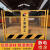 基坑护栏建筑工地定型化临边防护网可移动施工安全警示栏 14公斤移动式