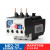 适用热过载继电器热继电器热保护器 NR2-25 0.4-0.63A