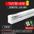 10只照明LED灯管t5一体化支架灯t8全套1.2米灯槽日光灯带 T8分体式18W12米白光10套 其它x其它