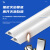 天背(Tianbei) PVC弧形线槽 明装隐形自粘地线槽加厚助燃电线网线槽 带胶 5米 TB-HX3