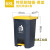 废料化学品分类垃圾箱脚踏垃圾桶锐器加厚型塑料专用加厚大桶针筒Z 68L特厚脚踏桶-黄盖 高韧性+2卷垃圾袋