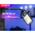 上海照明led门牌射灯投光灯室外广告牌支架招牌防水探照灯照 50W亚明广告牌射灯-0.5米加厚