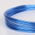 1/2mm彩色铝线 DIY手工制作材料铝丝 自行车工艺品饰品造型摆件 蓝色 1MM 10米/扎
