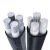 川鹰牌低压国标铝芯电缆ZC-YJLV22-4*35+1*16/米/哈沈电缆（200米起售）