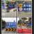 前方施工警示牌道路交通安全车辆禁止指示标志工地现场标识标牌 黄底右导向【加厚】
