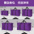 牛津布搬家打子帆布手提蛇皮袋行李袋大容量麻袋 紫色系 50*35*2035升 加厚承重180斤