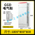 GGD电气柜配电箱xl21动力柜AE箱设备低压有仿威图控制柜柜体9折柜 GGD1800*800*600