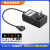 USB母头插口4.2V5V7.5V8.4V9V12.6V16.8v21V1A2A锂电池充电器1865 9V1A 输出USB母头线 充电红灯