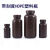 棕色塑料瓶HDPE试剂瓶大小口避光抗UV样品包装密封刻度瓶加厚 棕色带刻度小口1000ml