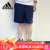 阿迪达斯 （adidas）多色夏季时尚潮流运动棉质透气舒适男装休闲运动棉质裤 A/L码