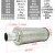 冷干机吸干机干燥机排气消音器XY-05/07/10/12高压4分6分1寸1.5寸 高压XY2030公斤DN502寸