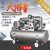 樱普顿（INGPUDON） 打气泵空压机小型高压工业级空气压缩机大型三相 7.5kw(四缸1.05/12.5三相) 