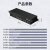 netLINK 4路HDMI高清光端机 4路HDMI视频+本地环出+USB键鼠控制+音频光纤延长转换收发器HTB-HDMI/4LRUA