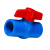 瑞易极盛PVC蓝色球阀-单位：个-30个起批DN20（4分）