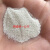 陶瓷砂丸氧化锆沙喷砂磨料壳氧化不锈钢器械 B40 1公斤