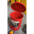 工业防火垃圾桶防范火灾风险固体危险废物收集脚踏式实验室废弃物 红色6加仑