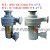 金属加工L-126A4G-0406S-B大连帝国屏蔽泵 溴化锂机组专用 DL-316C4G-0610S-EH