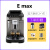 德龙（Delonghi）D5W/Emax/D9T全自动意式咖啡机家用小型办公室研磨 E max