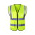 促销反光安全背心马甲工地施工透气网眼反光衣交通安全工作服定制 红色/多口袋款 均码