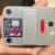 重庆煤科院KGE116D井下人员定位识别卡kj251型腰带卡灯绳卡标识卡 （新）灯绳卡