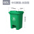 240L户外垃圾桶大号环卫脚踏式商用加厚大码塑料大型分类桶大容量定制 60中间脚踏加强型军绿 投放标