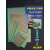 CHXNRE 万能板万用板电路板洞洞板面包PCB线路板实验板焊接 单松香10*22cm