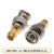 射频同轴SMA转TNC BNC MCX MMCX SMB F英制JJ KK JK KJ公母转接头 SMA/BNC-JJ