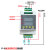高精度延时时间继电器模块通断电开关控制器触发定时循环5V12V24V YYC-2S DC24V(直流款)