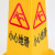 海斯迪克 塑料路锥方锥四方告示牌 雪糕筒路障警示柱交通设施 专用车位 HKQL-32