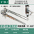 工业级手动弯管器 不锈钢铜管铝管装修弯管终身保用97321 10mm外径180度弯管-97343